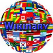Wikinary on 9Apps