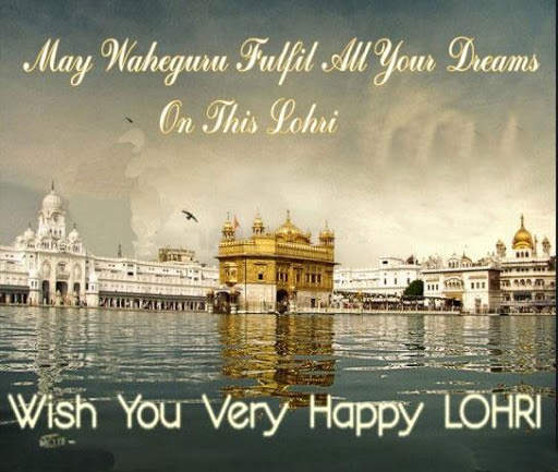 Happy Lohri Images screenshot 4