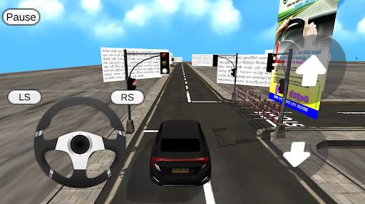 Driving School Sri-Lanka : Learners : Driving Exam screenshot 5