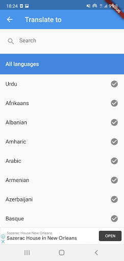 English to Urdu Translation screenshot 3