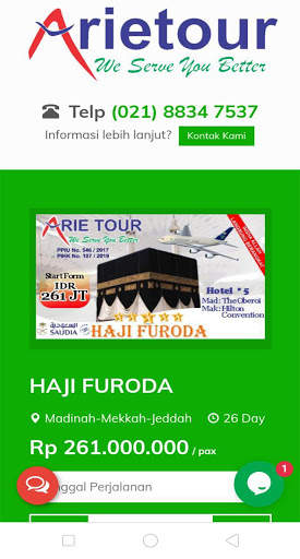 Umroh & Haji Plus screenshot 8
