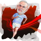 Bhaag Modi Bhaag 1.2.0.5