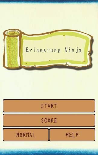 Erinnerung Ninja screenshot 1