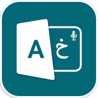 Learn Urdu - Translate Urdu icon