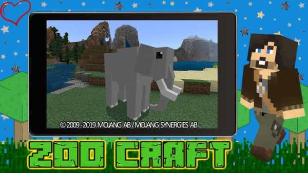 Mod ZOO Craft screenshot 1