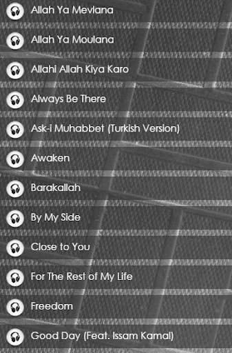 Maher Zain Lyrics स्क्रीनशॉट 4
