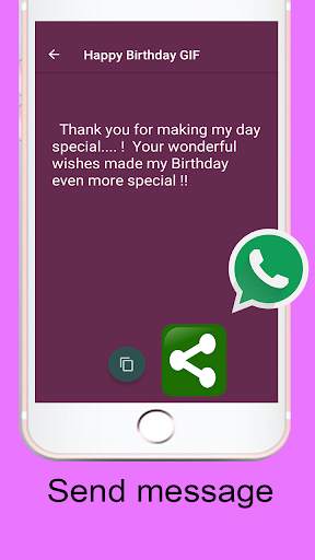 Happy Birthday GIF screenshot 7