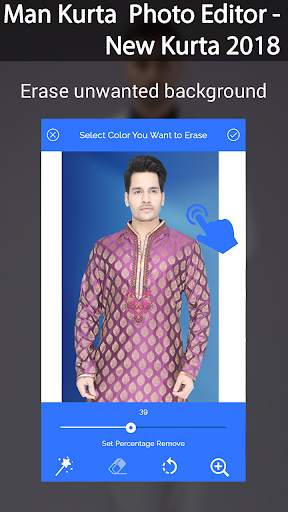 Man Kurta Photo Editor - New Man Kurta 2019 3 تصوير الشاشة