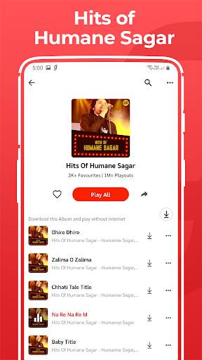 Odia song, Odia Jatra, Bhajan, Latest MP3 Geet screenshot 2
