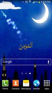 Ramadan Live Wallpaper screenshot 1