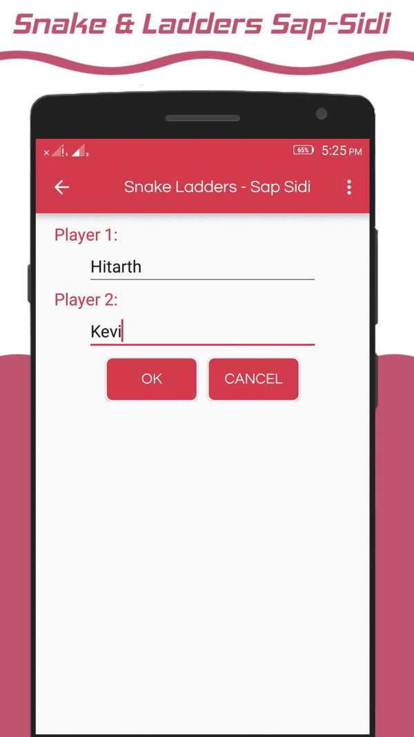 Snake & Ladder -Sap Sidi screenshot 6