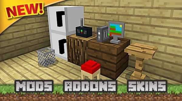 New Furniture Mods for Minecraft PE screenshot 3