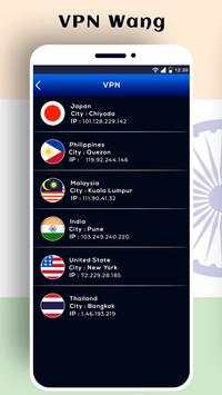 Wang VPN screenshot 2