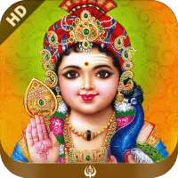 ikon Tamil Devotional Ringtones