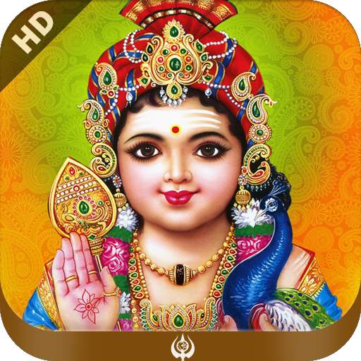Tamil Devotional Ringtones 1.4