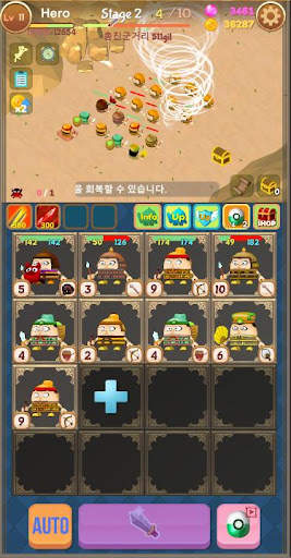 Merge Attack PvP screenshot 5