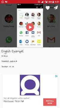 Etqan Youtube Channel screenshot 4