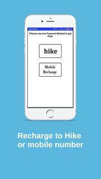 Earn ₹300 Hike cash screenshot 3