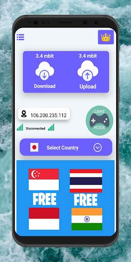 Mrx VPN screenshot 3