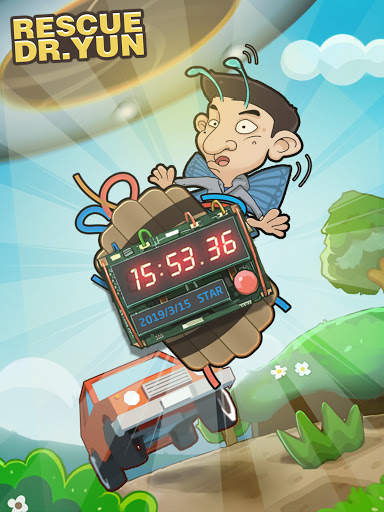 Rescue Dr. Yun screenshot 4
