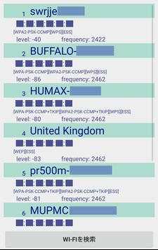 Wifi access point search screenshot 1