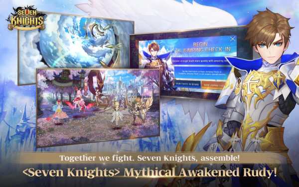 Seven Knights screenshot 10