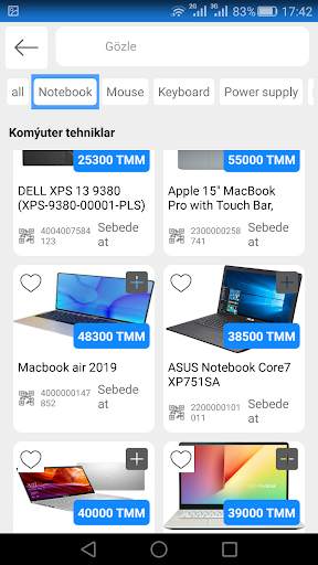 Amatly screenshot 8