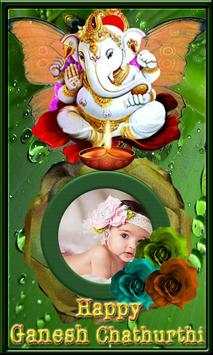 Ganesh Chaturthi Photos Frames screenshot 4
