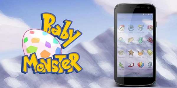 Monster Baby Theme screenshot 2