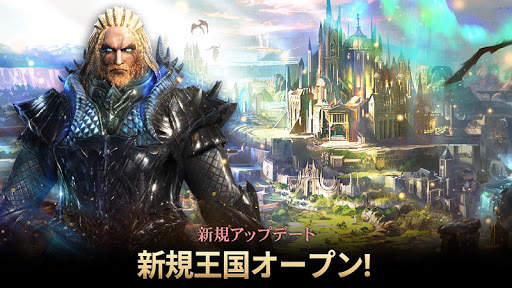 Rise of Firstborn screenshot 5