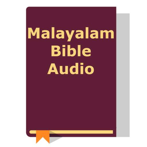 Malayalam Bible Audio 1.0