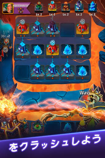 Random Clash - 系タワーディフェンスゲーム screenshot 1