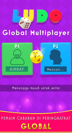 Ludo Gold Classic screenshot 3