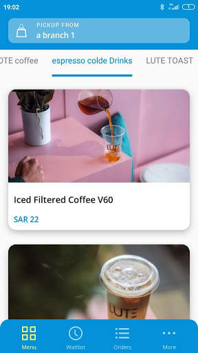 لوت screenshot 4