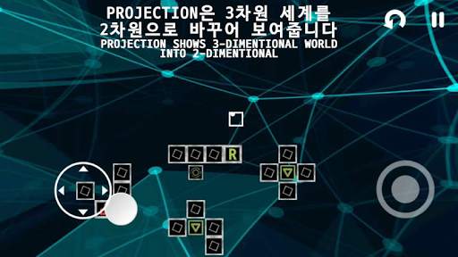 Projection - 3D Platform Puzzle Game screenshot 2