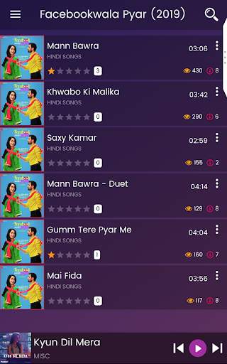 SAAWAN Music screenshot 5