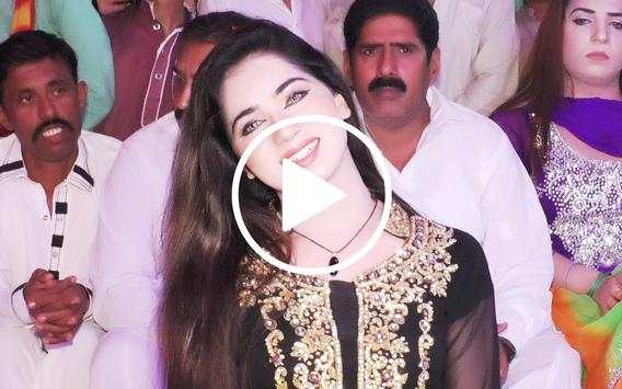 Mehak Malik Hot Dance Video screenshot 3