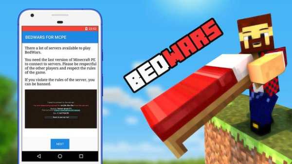 BEDWARS for Minecraft PE screenshot 2