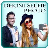 Selfie With MS Dhoni 3.0