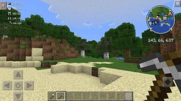 Toolbox for Minecraft PE Mod screenshot 1