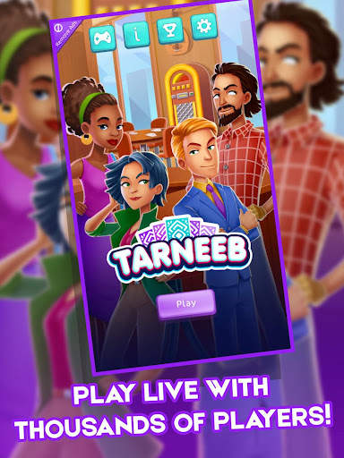 Tarneeb Card Game screenshot 7