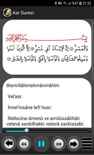 Prayer Times and Prayers screenshot 5