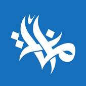 amana cash logo