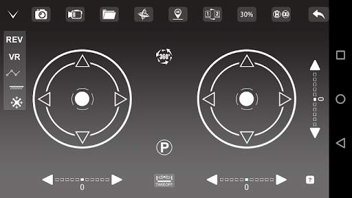 PSRC-FPV screenshot 2