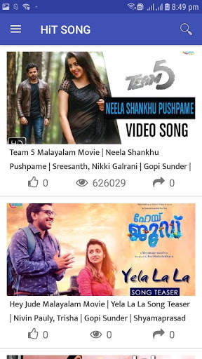 Malayalam video screenshot 2