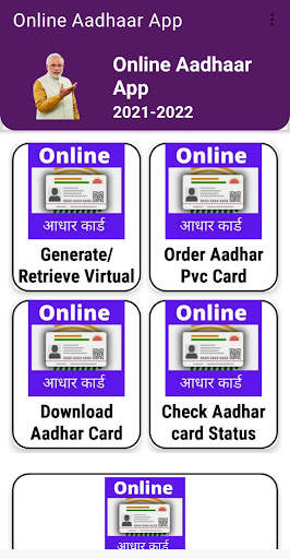 aadhar card download guide app screenshot 1