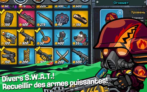 SWAT et Zombies screenshot 2