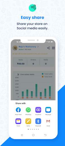 Shopkhata - Create Free Online Shop, Manage Khata screenshot 4