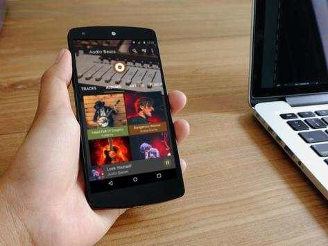Music Player - Mp3 Player, Audio Beats Classic screenshot 10