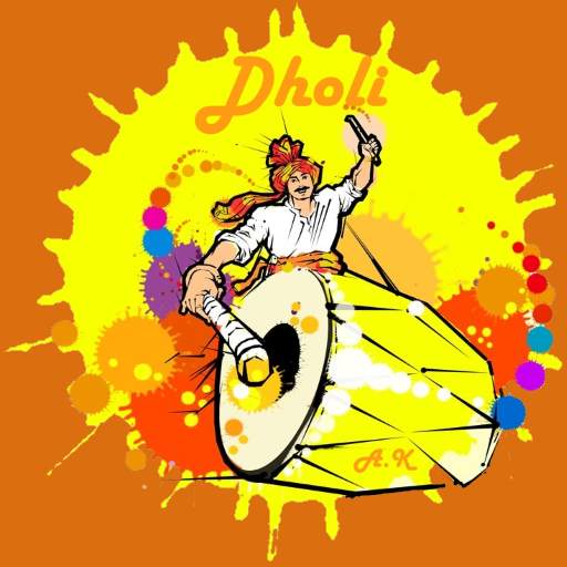 Dholi Offline 2.0